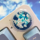 AZURE BLUE SKY