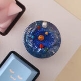Solar System
